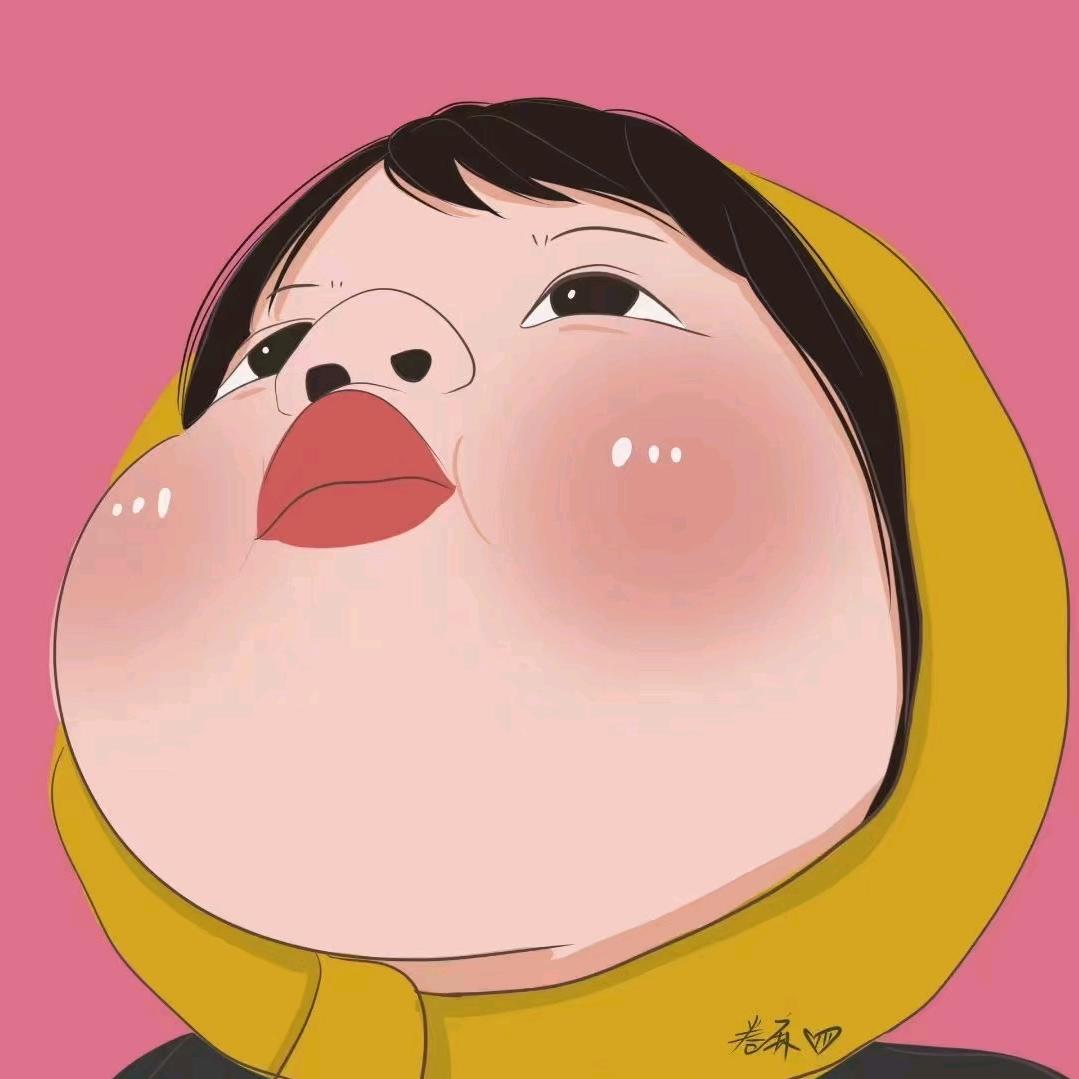 扁萌萌💋