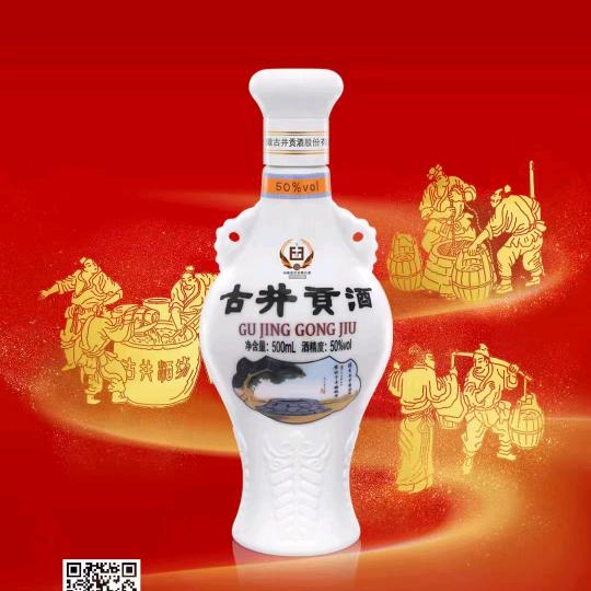 GOYN.丹龙商行(大荔县店)