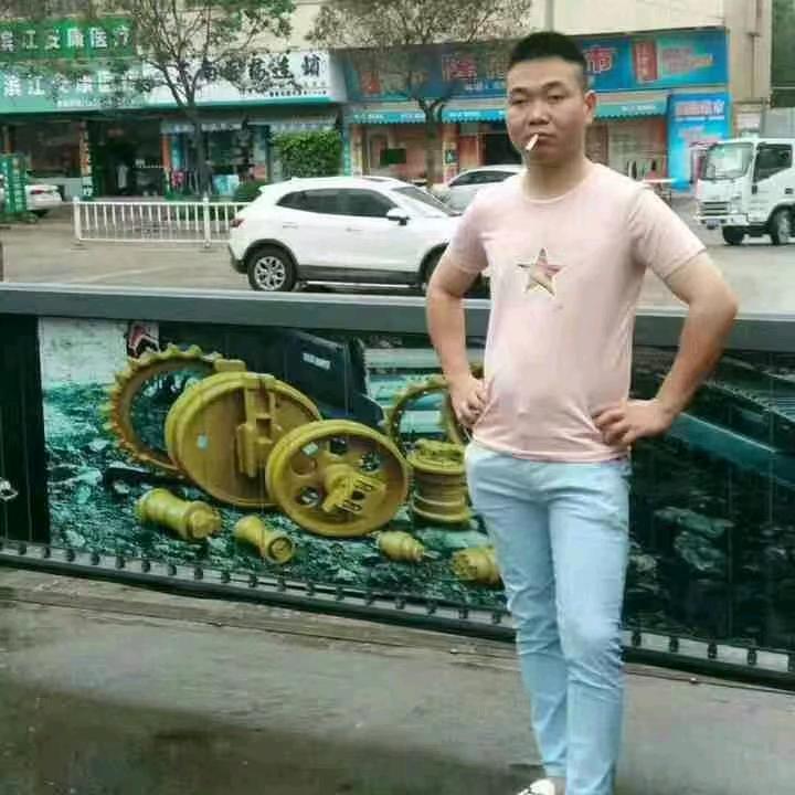 朱爷