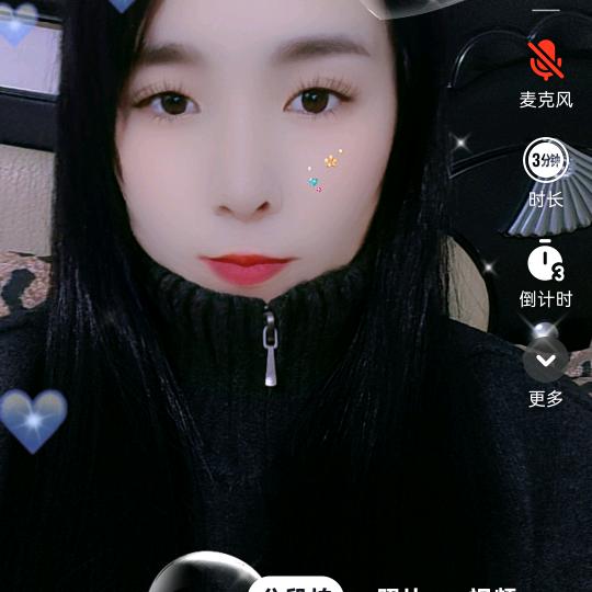 王姐