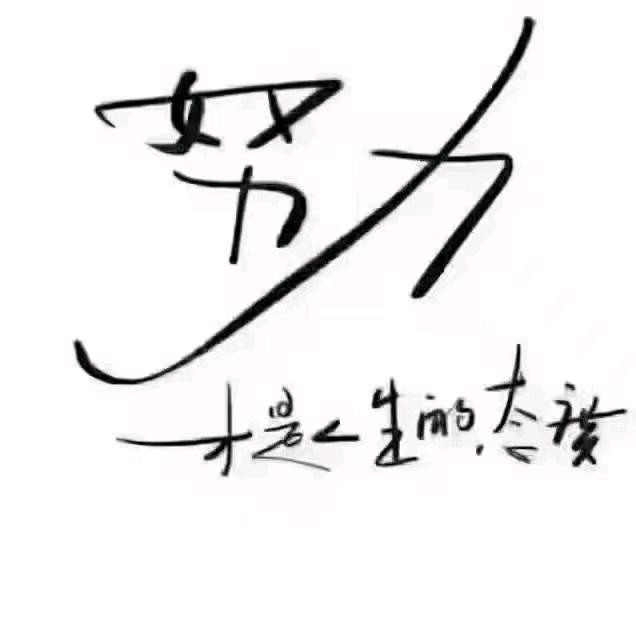 康盛养生（寮步店）