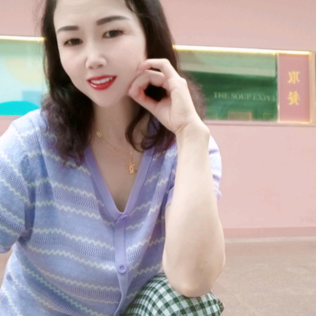 珍姐，