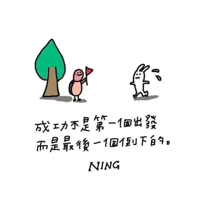 像我这样的人