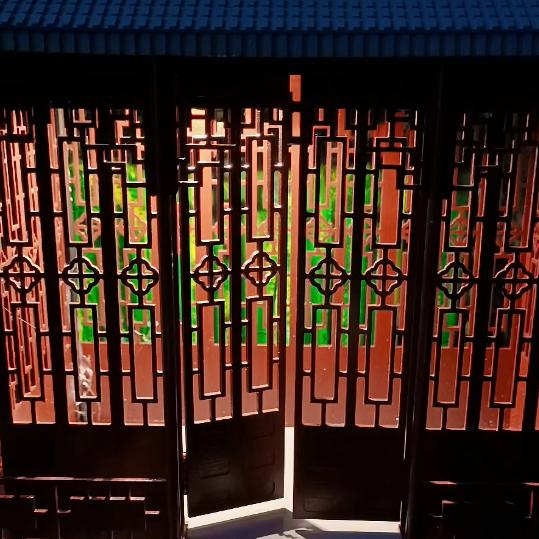 德明
