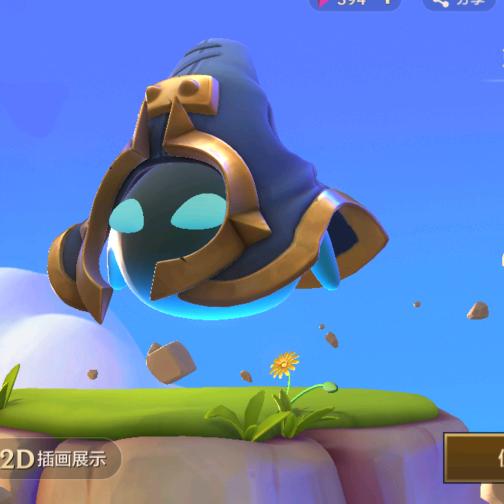 金铲铲老坑货（云顶）