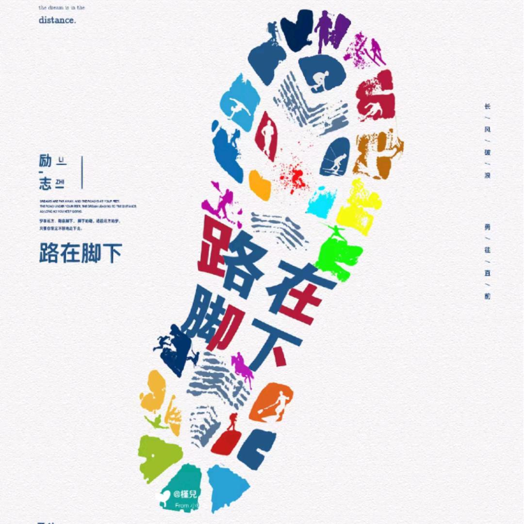 波波赞