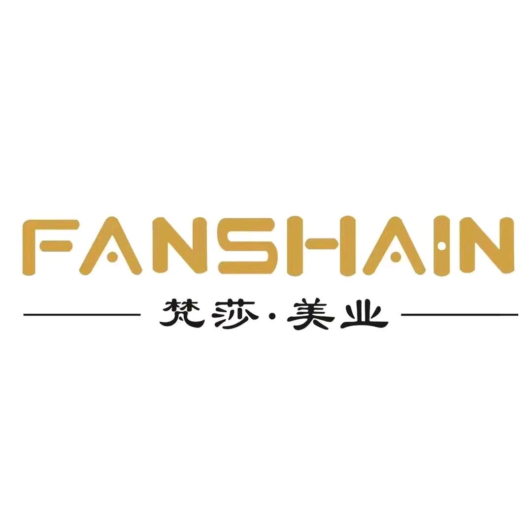 梵莎美业春城慧谷店张老师