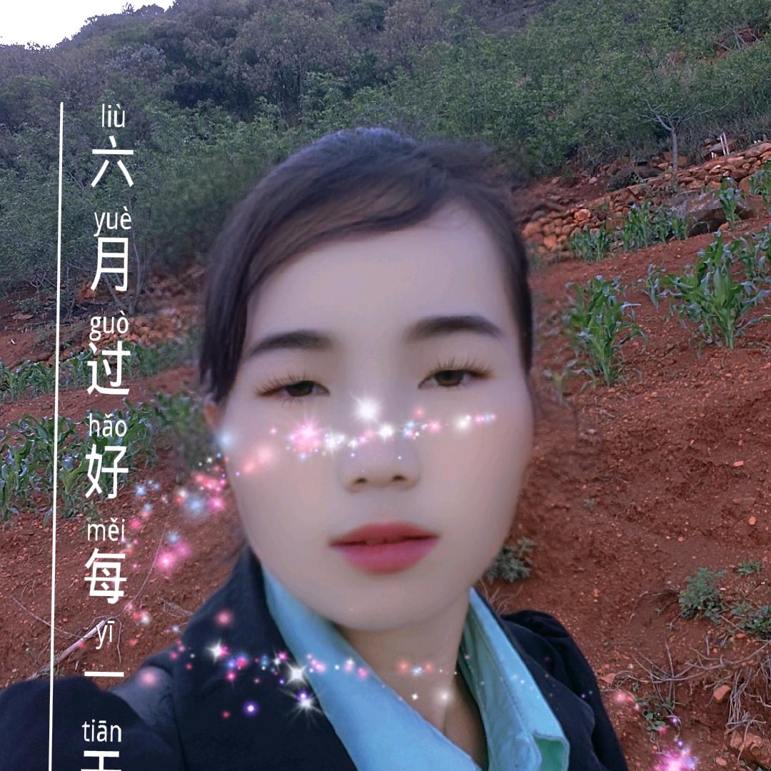 小妺妺