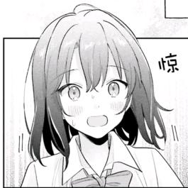 蘸醋不加辣