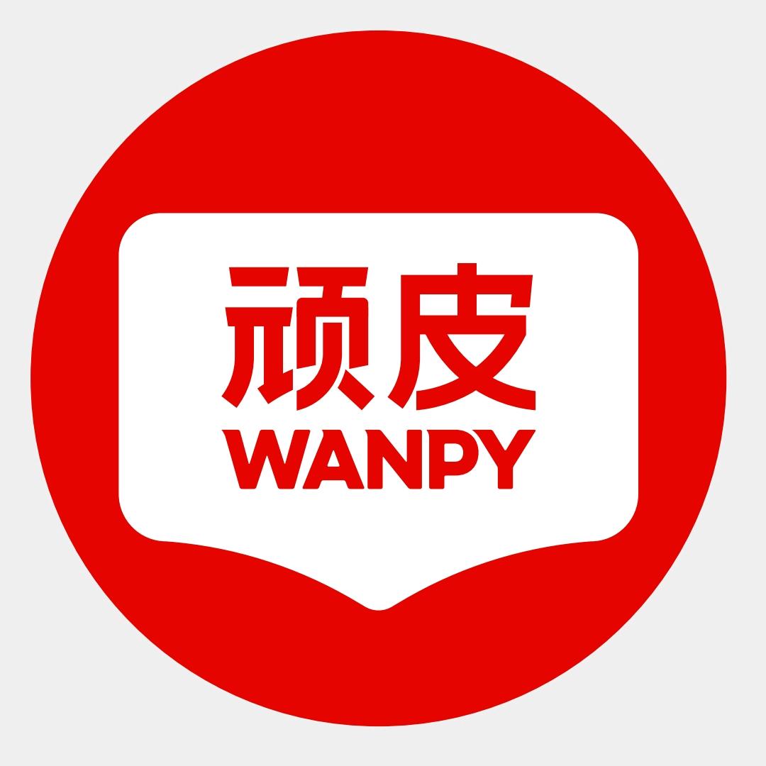 顽皮官方旗舰店