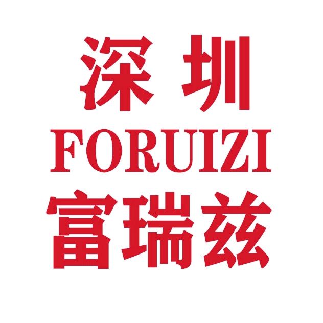 富瑞兹UPS电源蓄电池稳压器