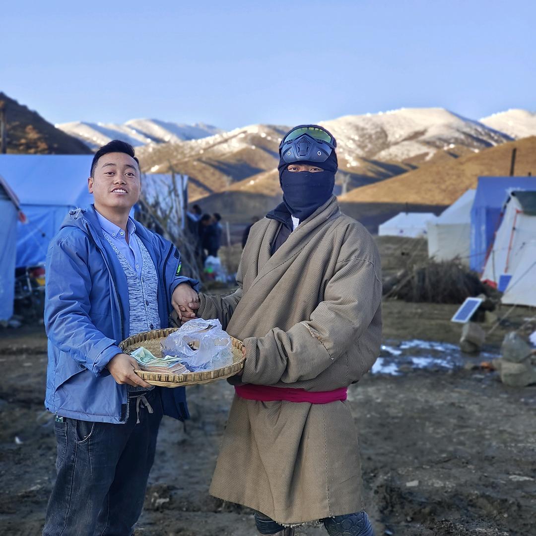 川西文广（高原特产山货行）