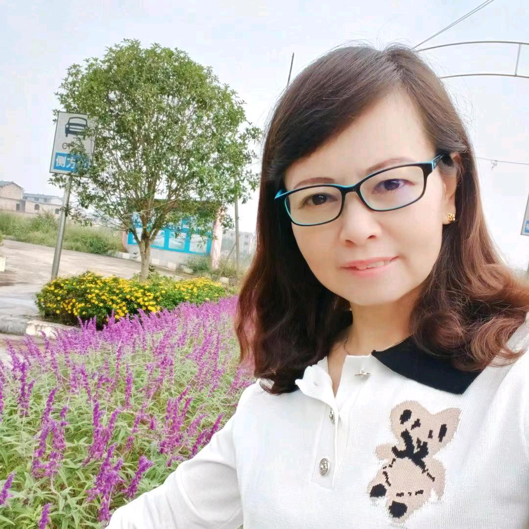欣然2