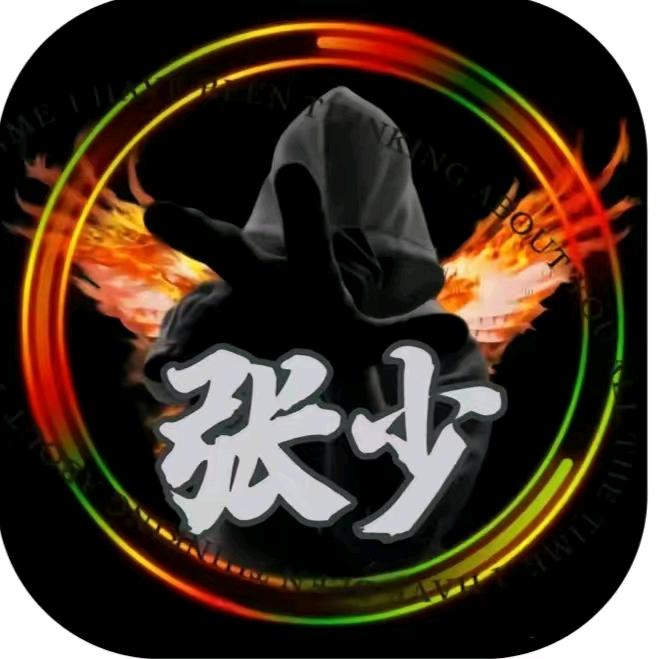 帅到被村里人议论