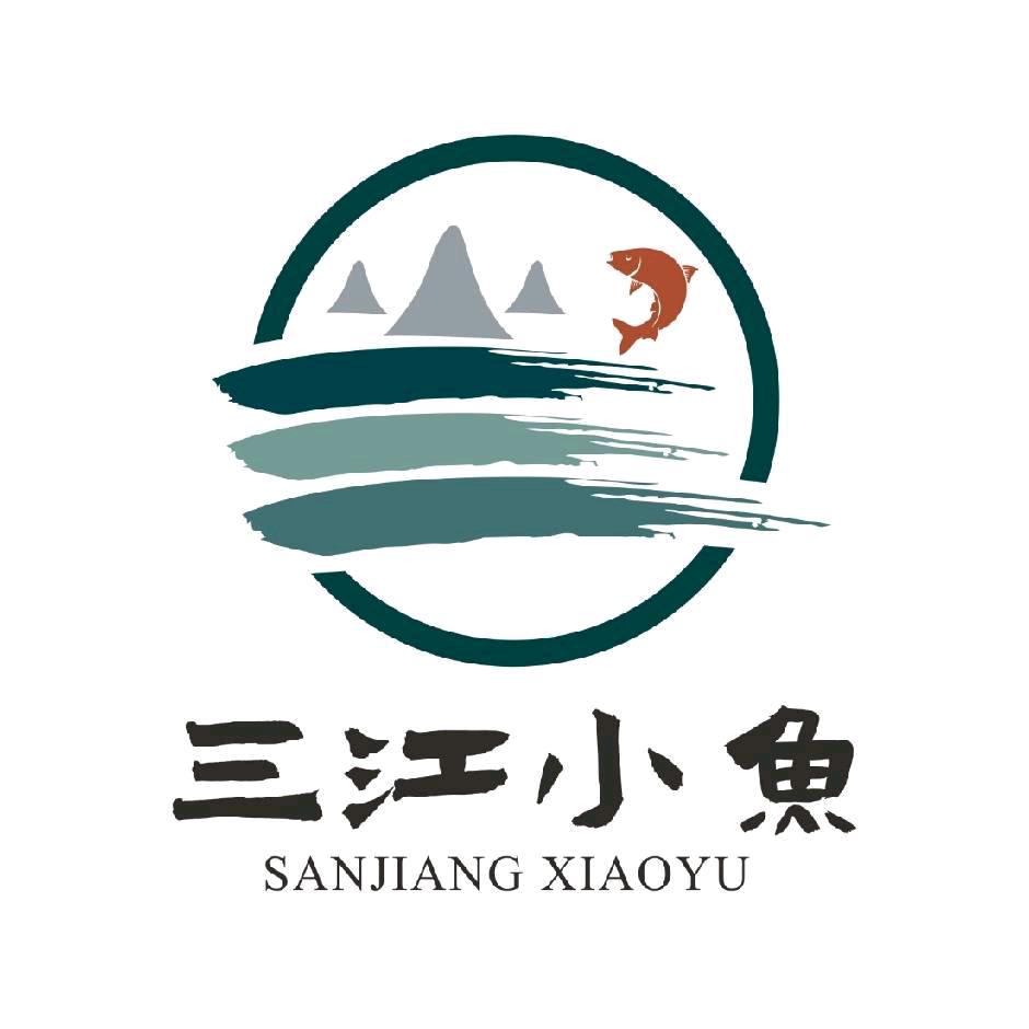 河南三江小鱼电子商务