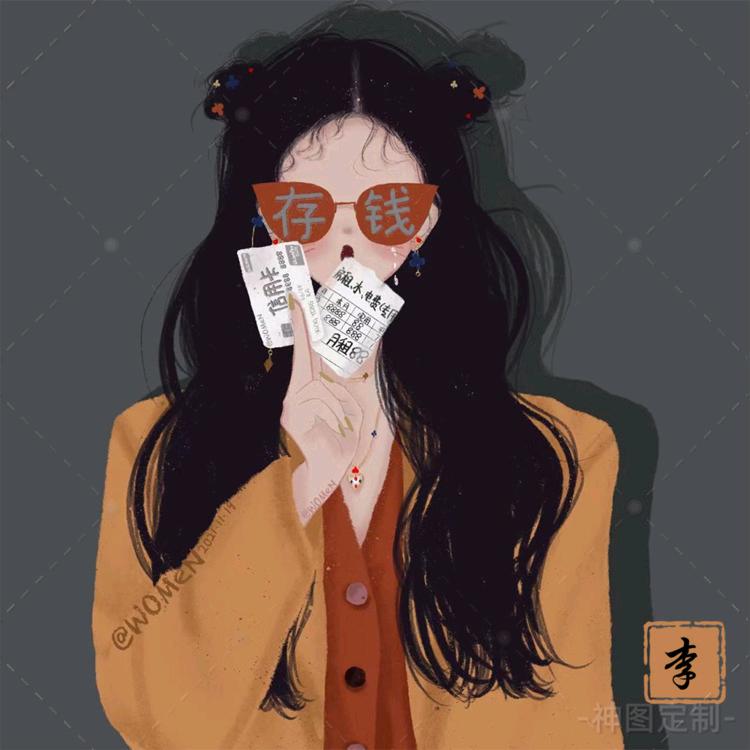 ⁴季三餐（👀主页娶图）