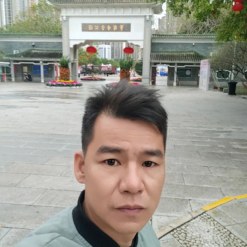 阮权