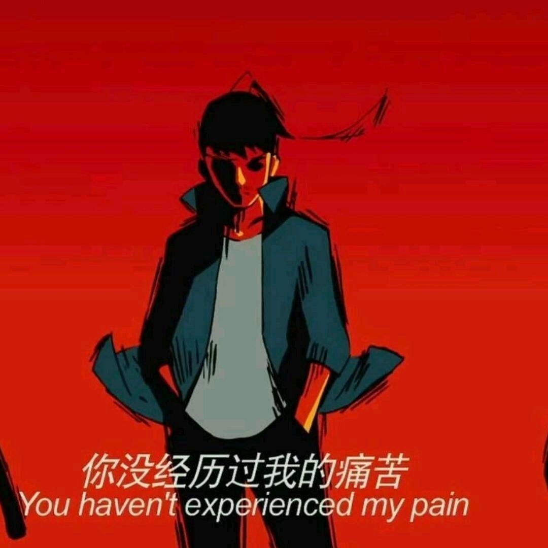 虾仁不眨眼¢