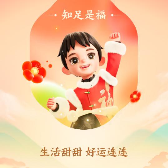 🐲龖龘🐉