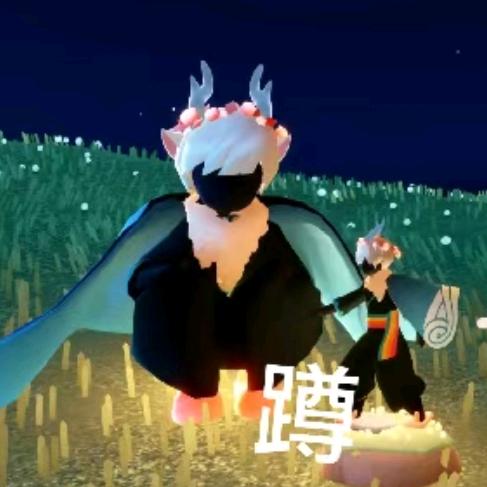 汐~