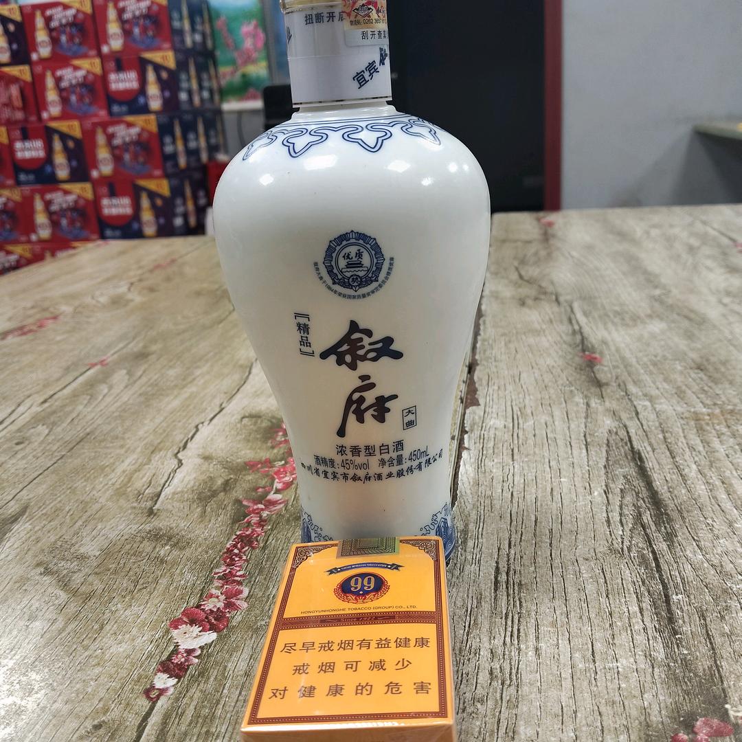 兔哥哥