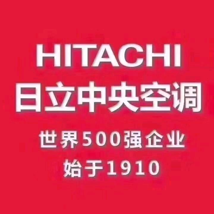 中央空调杨群