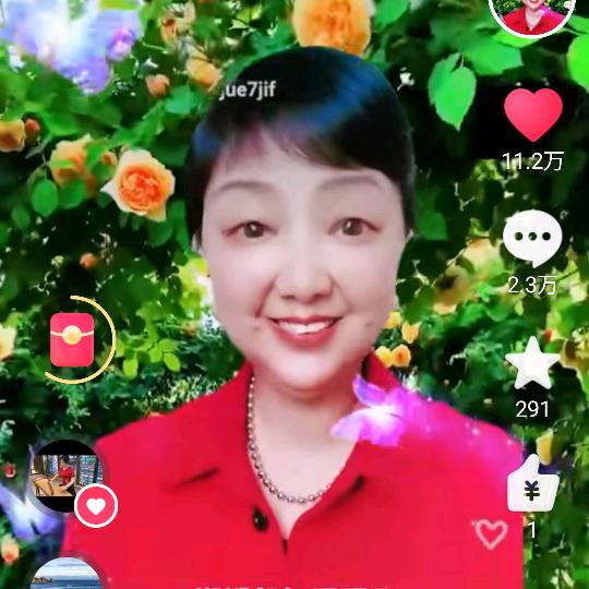 张姐（农资）