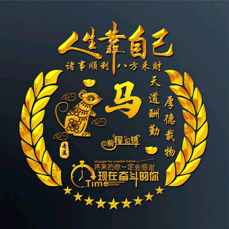 🥀₅²⁰💃余生有你足够🦹¹ᶟ₁₄