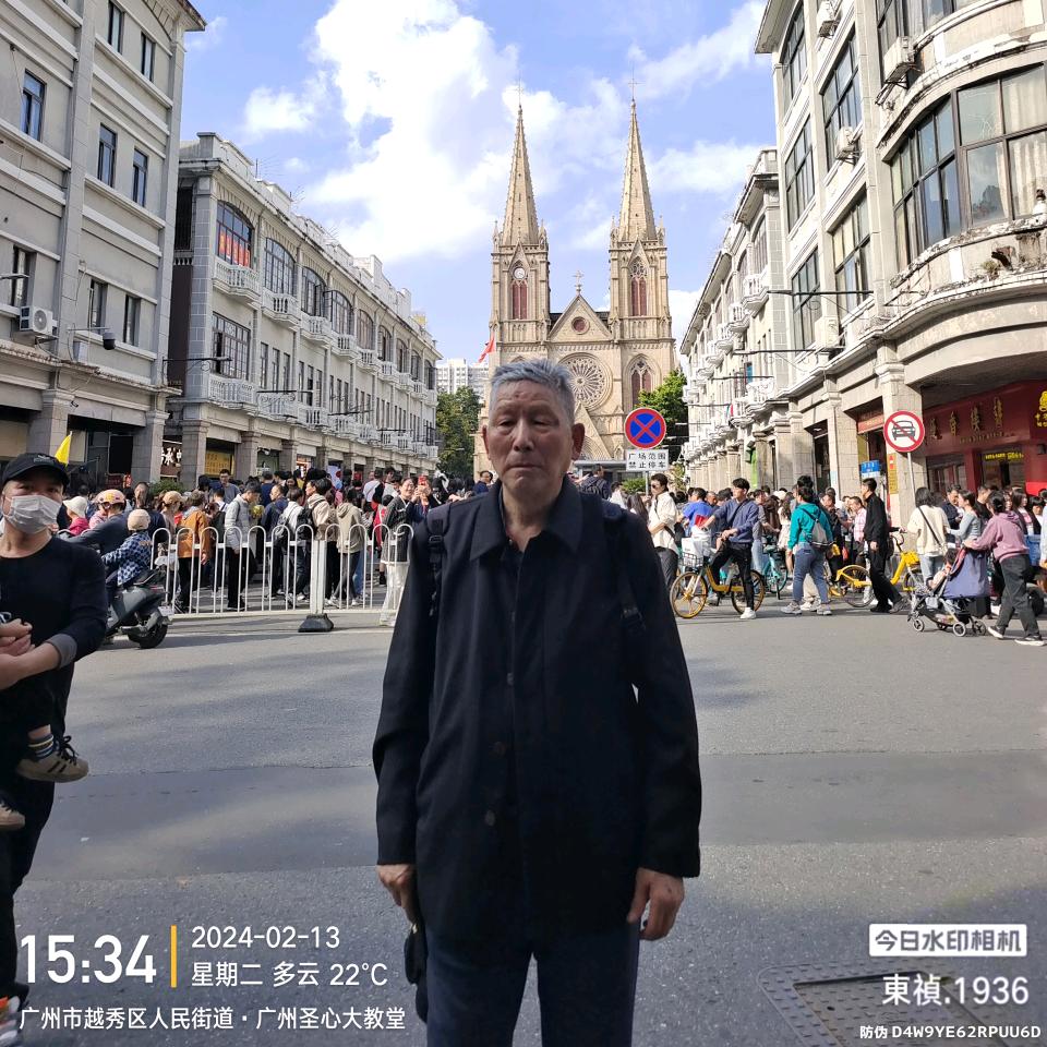 李祖俊.走遍中国🇨🇳.1936