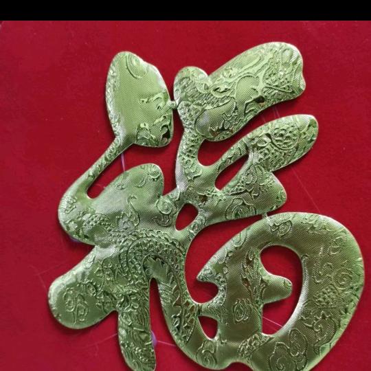 一步一个脚印👣