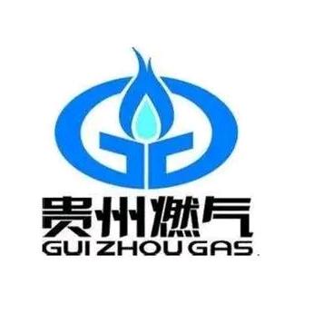 黔北燃气小哥