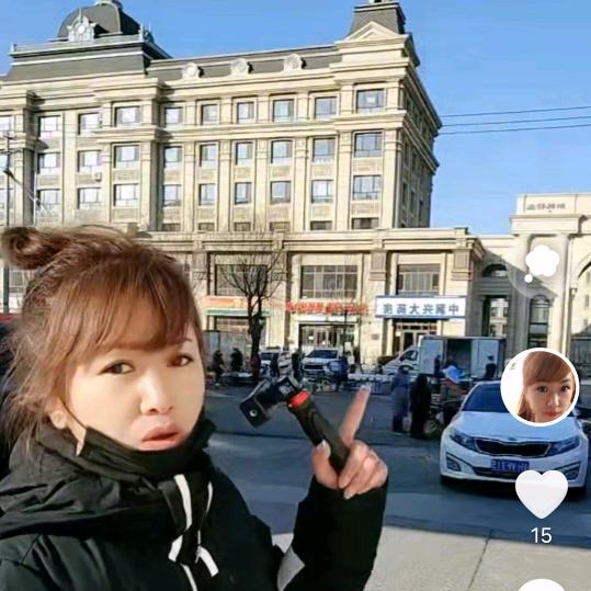 @中俄朝旅游~小爽