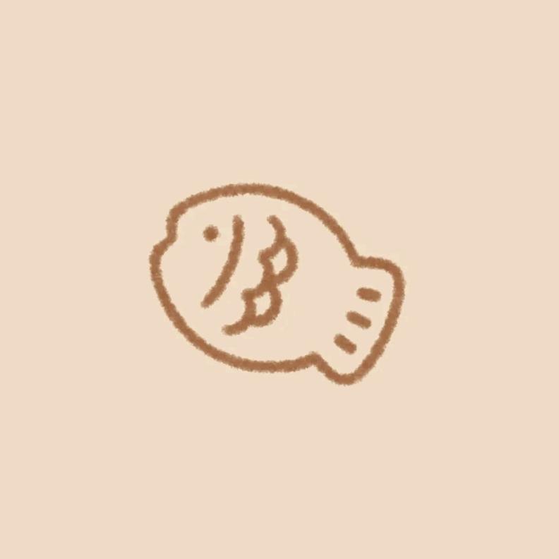 ⭐️是潇爽📝