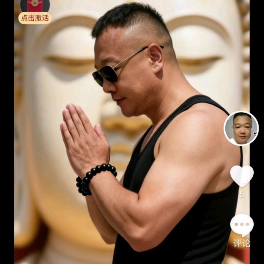 小韩