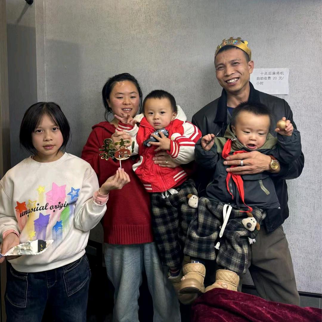 贵阳好媳妇老年公寓养老院