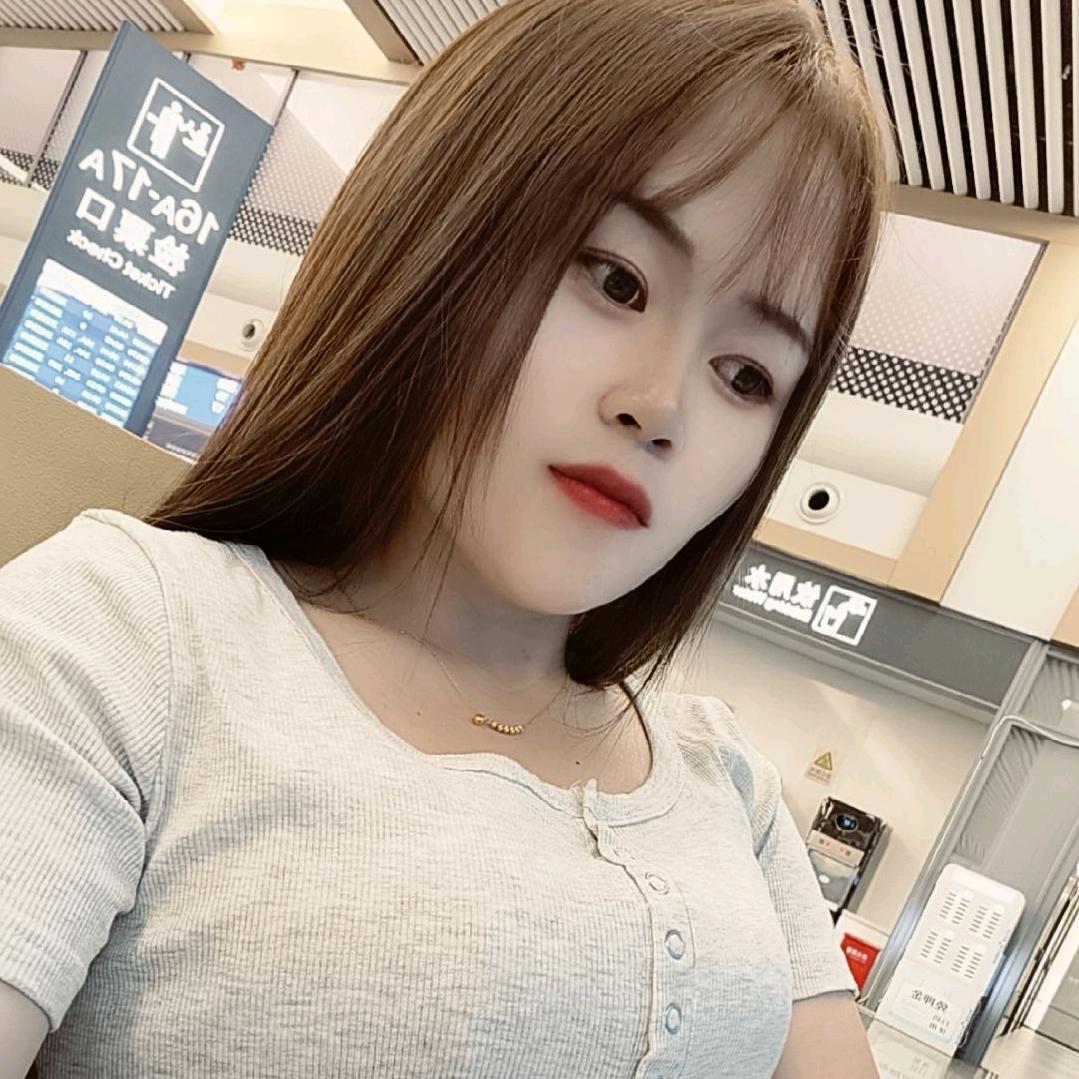 后来呢.