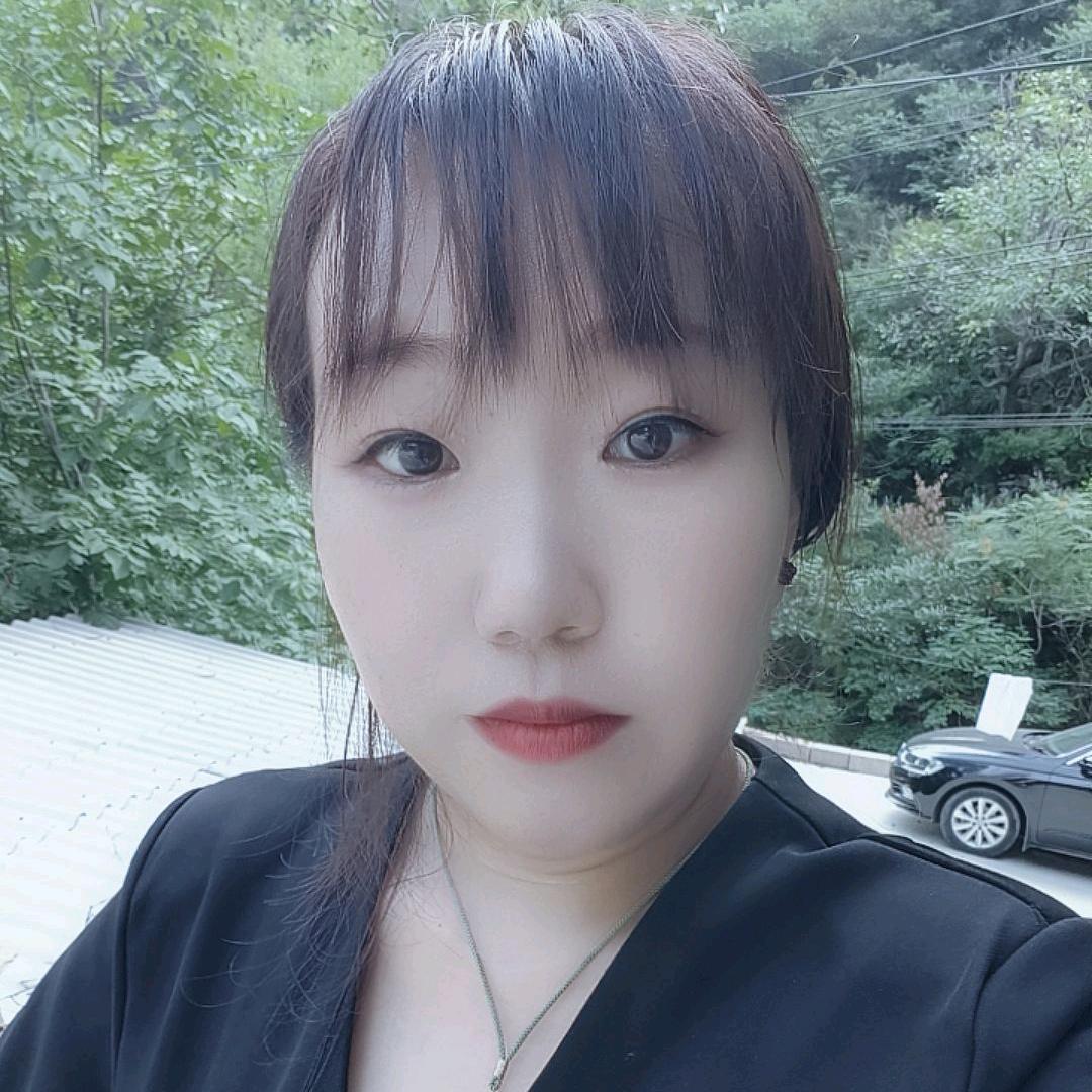珊珊