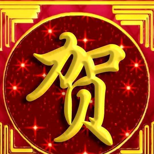 一人中间发
