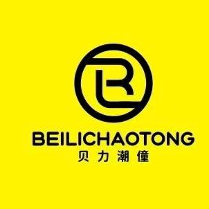 庐山市贝力潮僮品牌童鞋