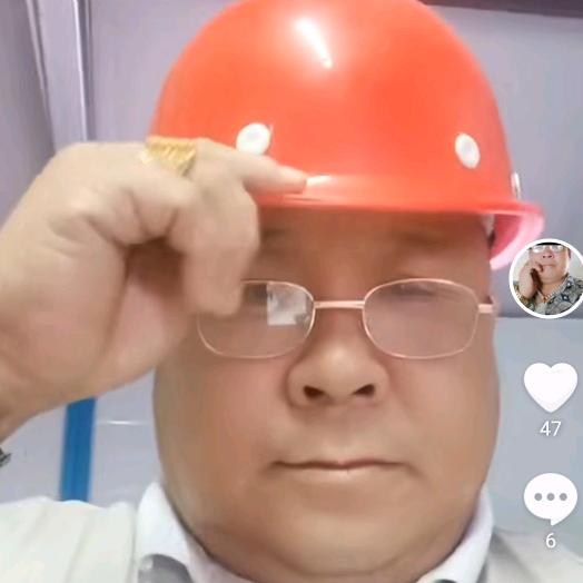 开心的人
