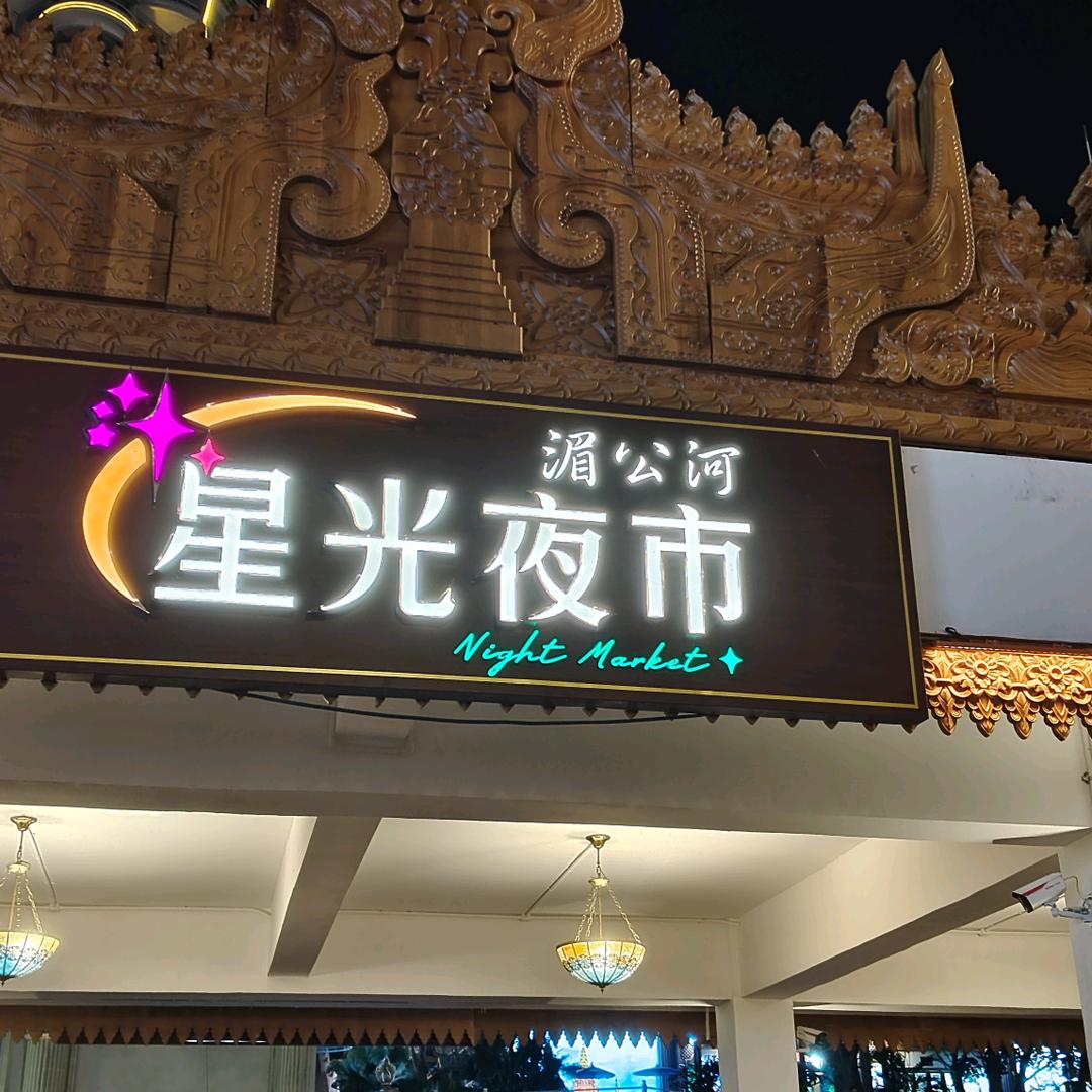 别拿敷衍当承诺