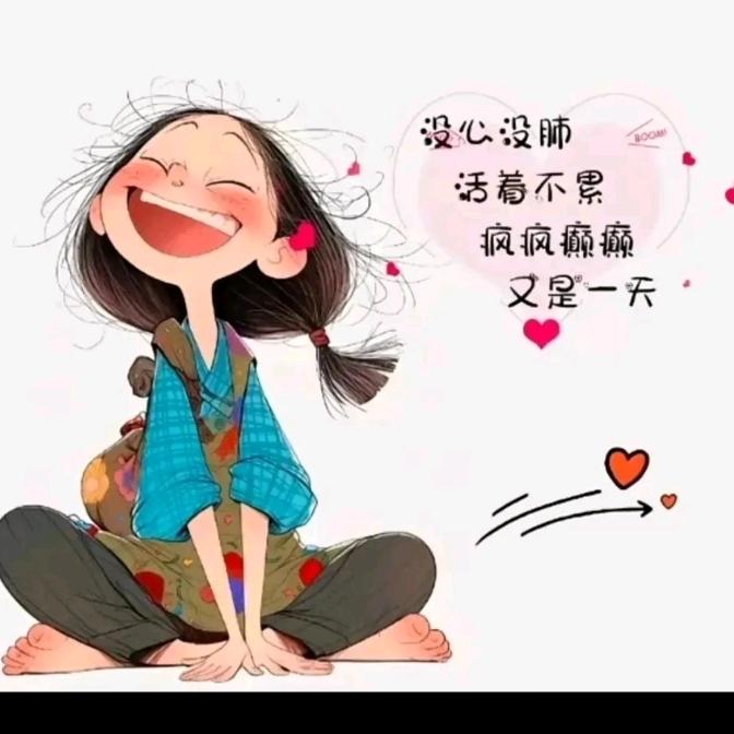 小小虹🌈🌈