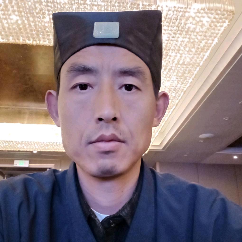 三清观道长