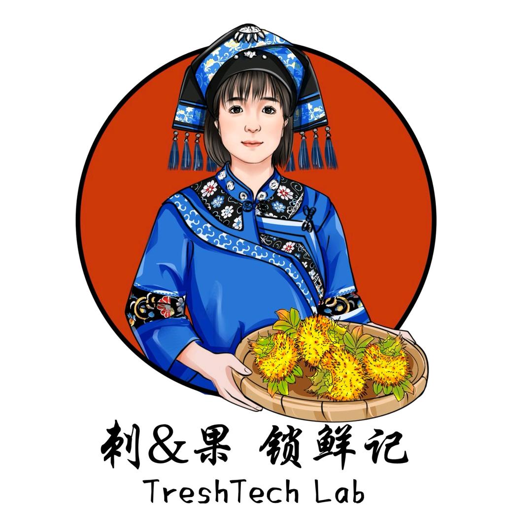 刺&果锁鲜记总店