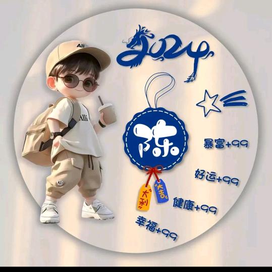 💞ℒᎭℯ⃝往后ᩚ余ᮨ໌້生