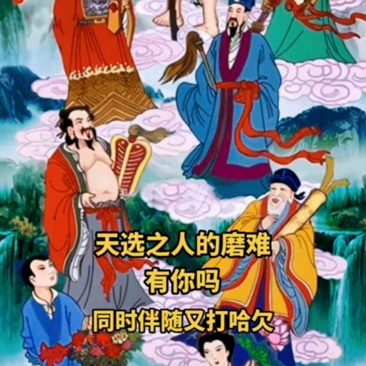 喜羊羊，灰太狼
