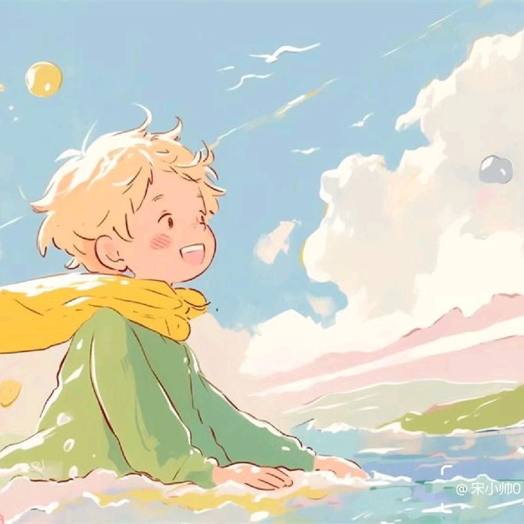 🌈🌈幸运君🍭