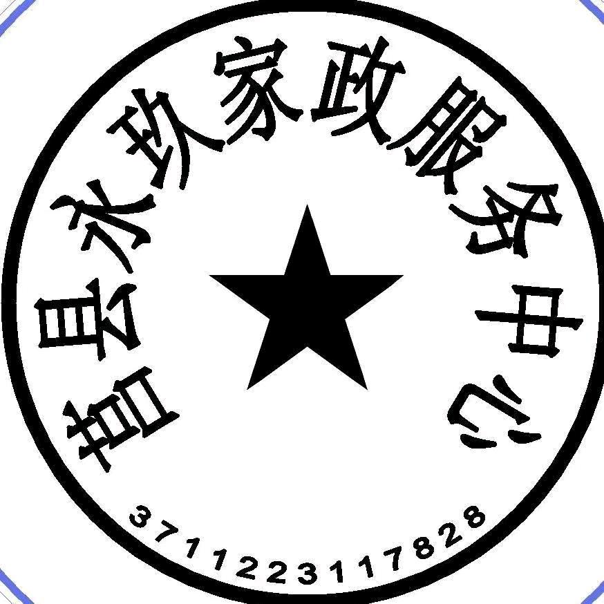 莒县6222788专业通下水道