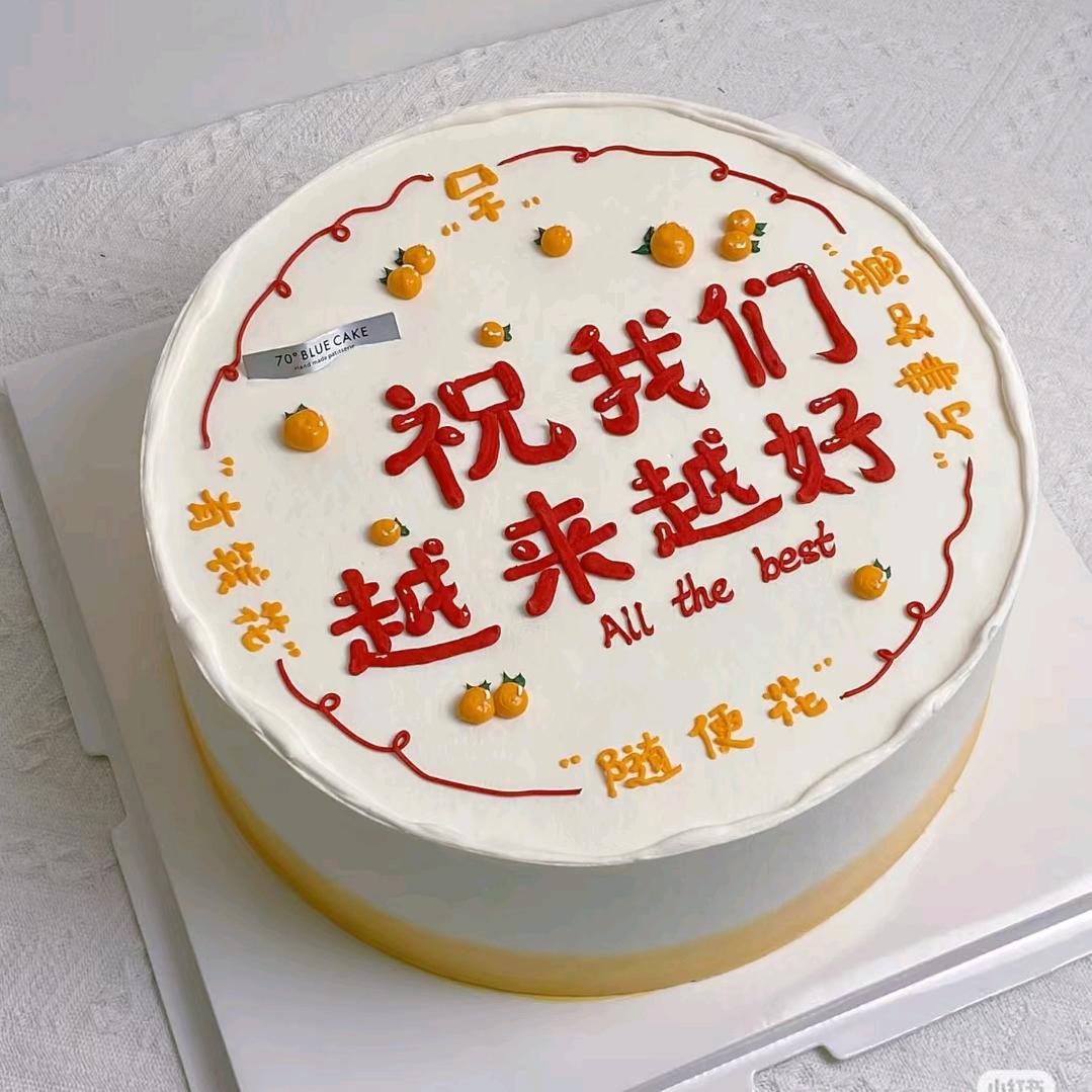 ❤️请叫我💋丽姐❣️
