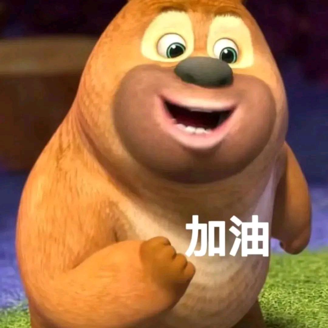 琦琦